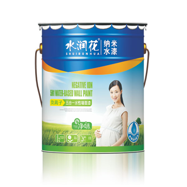 负离子五合一水性墙面漆